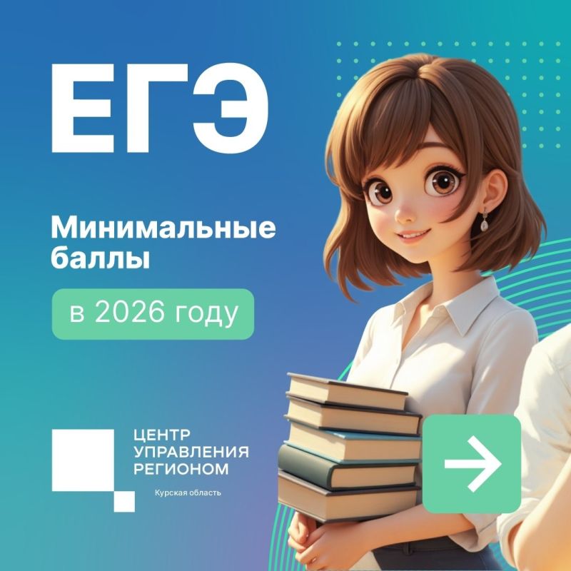 ������ ��� 11-���������� � �� ���������!