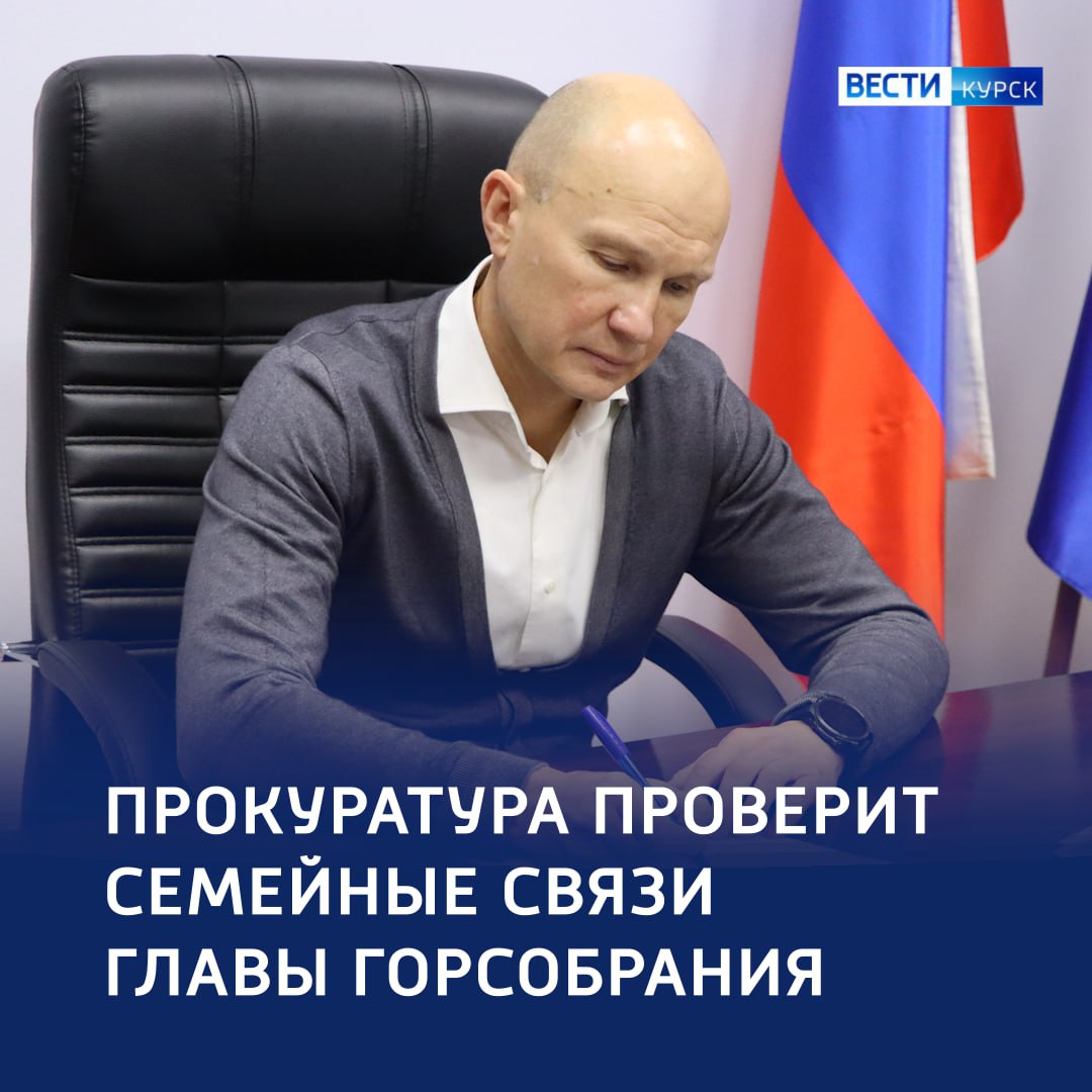 «Мне было бы стыдно»: семейные узы — в проблеме уборки снега