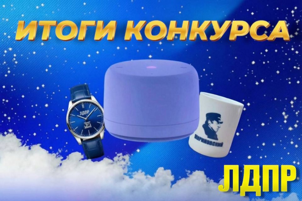 ������, ����� ��������� �� ��� ��������� ��������� ���������!