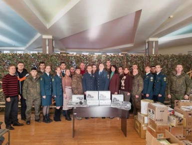 � ���������� ���������� �������� � �� �������� ������ �������������� �����������, ������������ �� ��� ��������� ���������