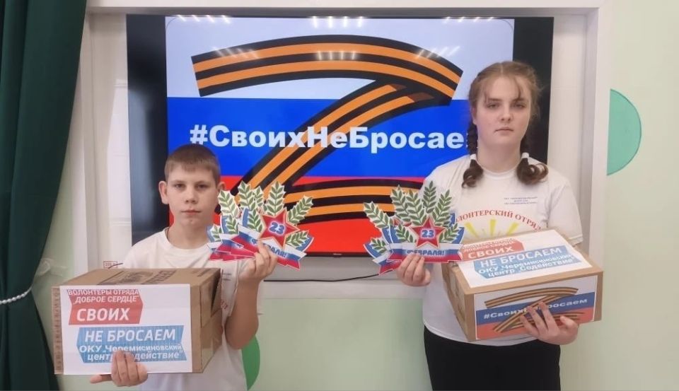 � ����� ��� ��������� ��������� ������������ ������ "����������" ���������� ������ ����������� ������� �������� � ���� ����������