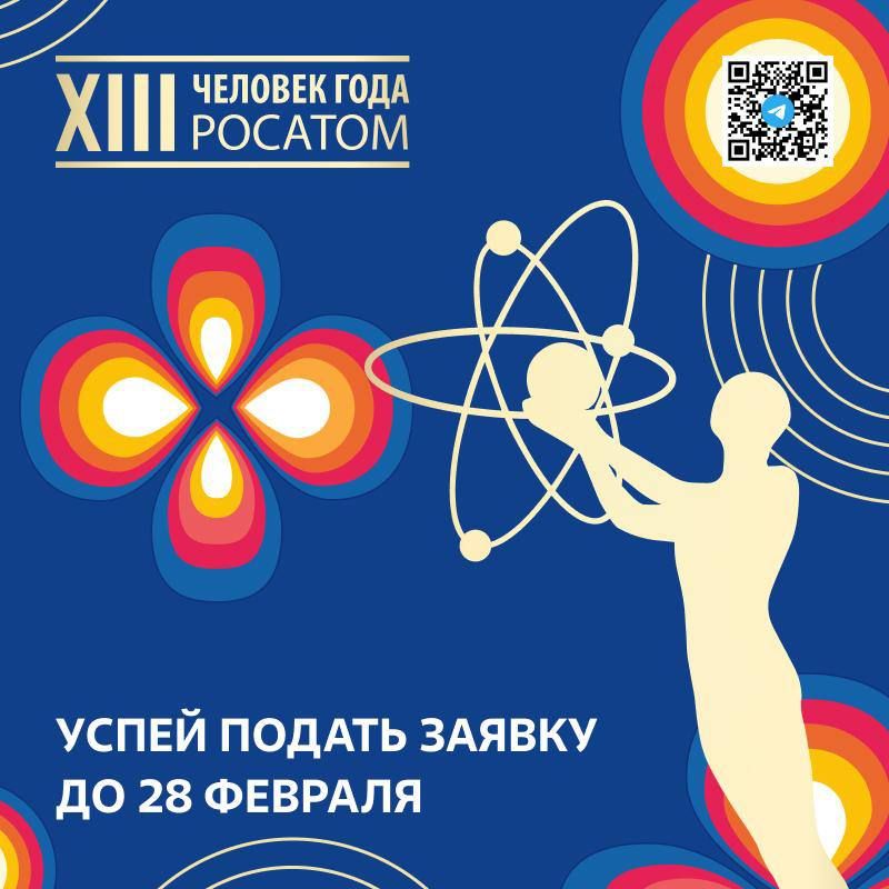 ����������� �������� ������� ���������� � ��!