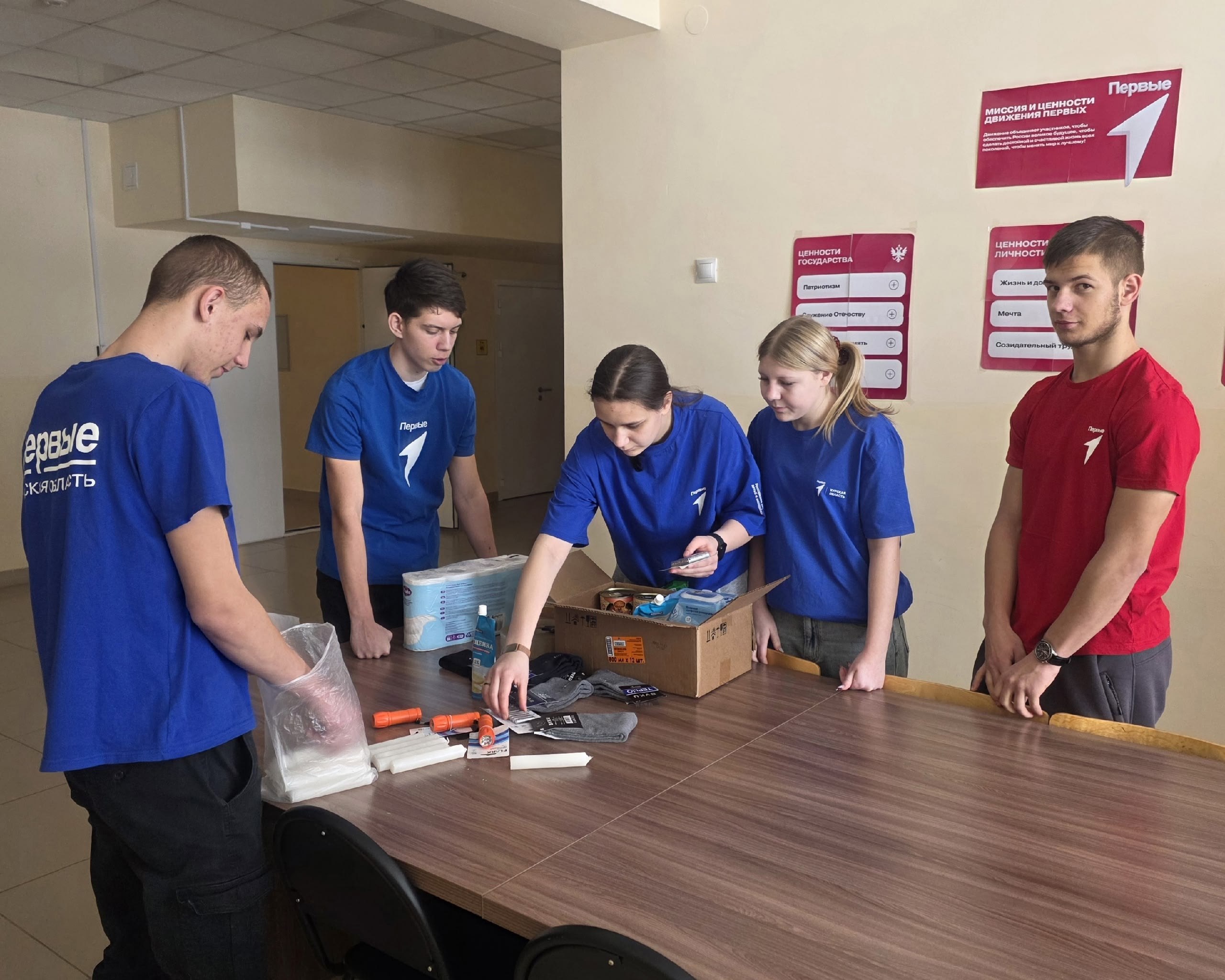 Ниточка света: от сердца к сердцу Ниточка света: от сердца к сердцу