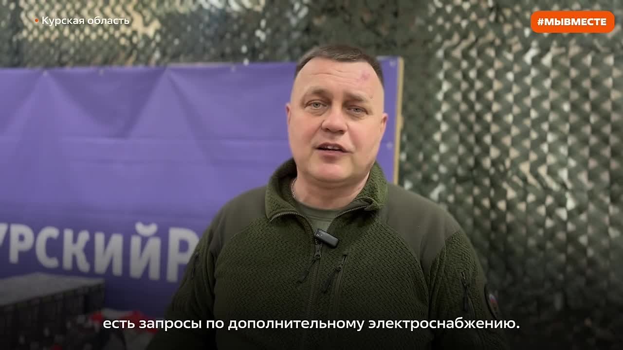 Поддерживаем тех, кто помогает: гумпомощь в «Курский рубеж»