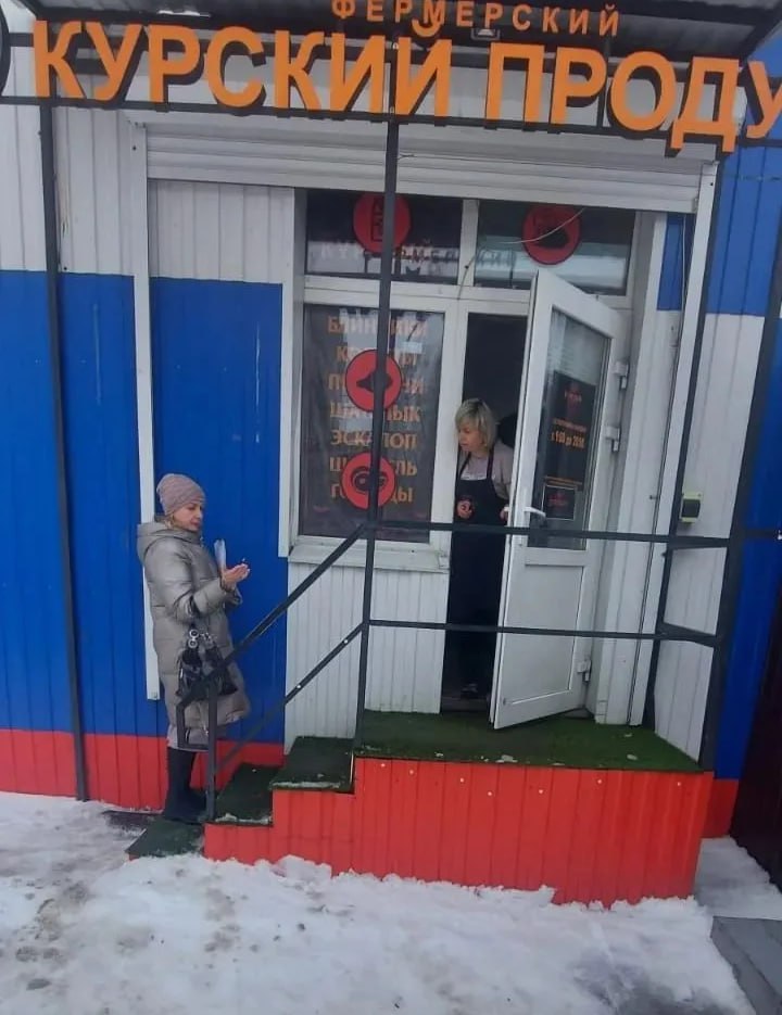 Администрация Железнодорожного округа продолжает проверять состояние прилегающих территорий к торговым объектам Администрация Железнодорожного округа продолжает проверять состояние прилегающих территорий к торговым объектам