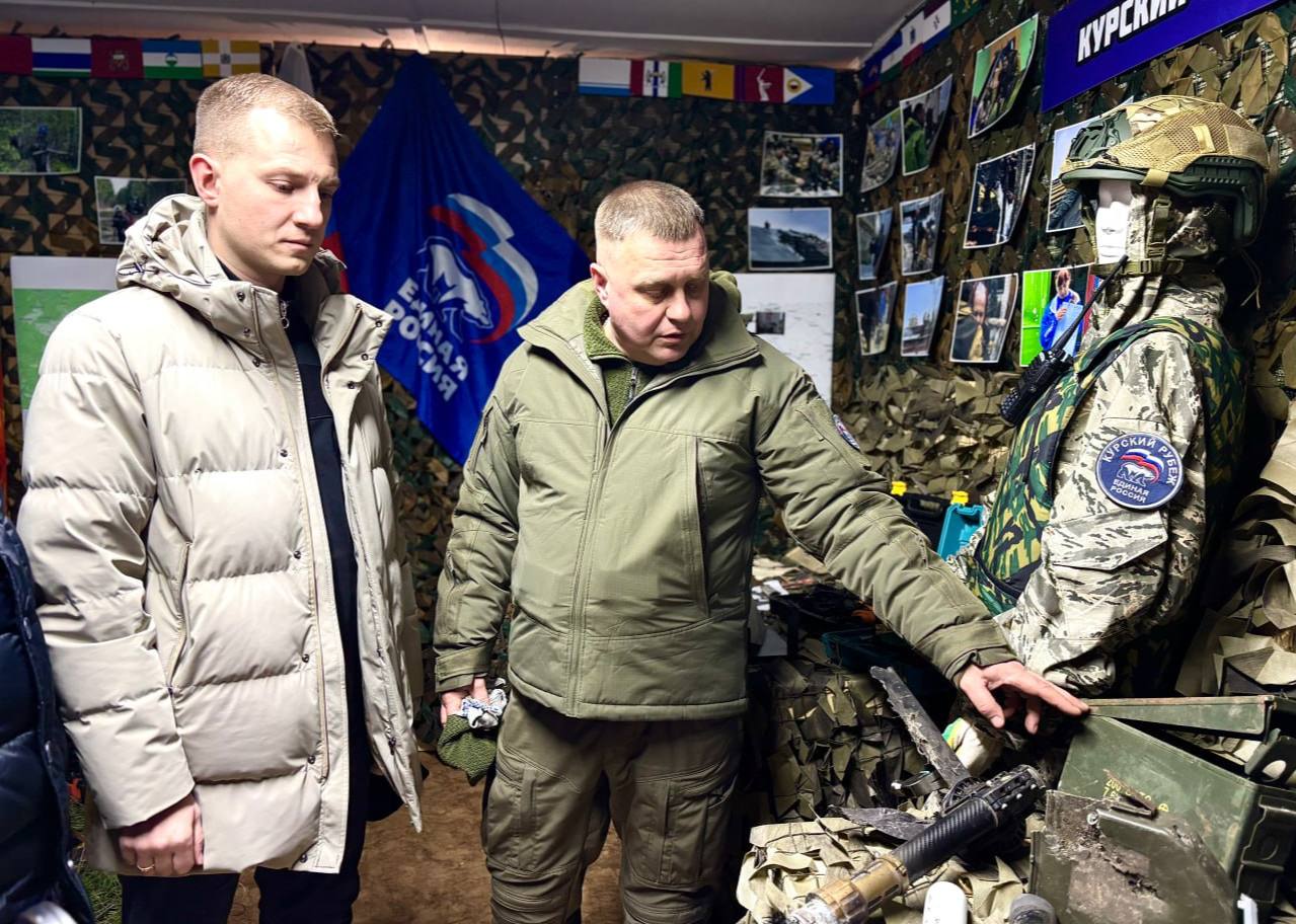 Поддерживаем тех, кто помогает: гумпомощь в «Курский рубеж» Поддерживаем тех, кто помогает: гумпомощь в «Курский рубеж»