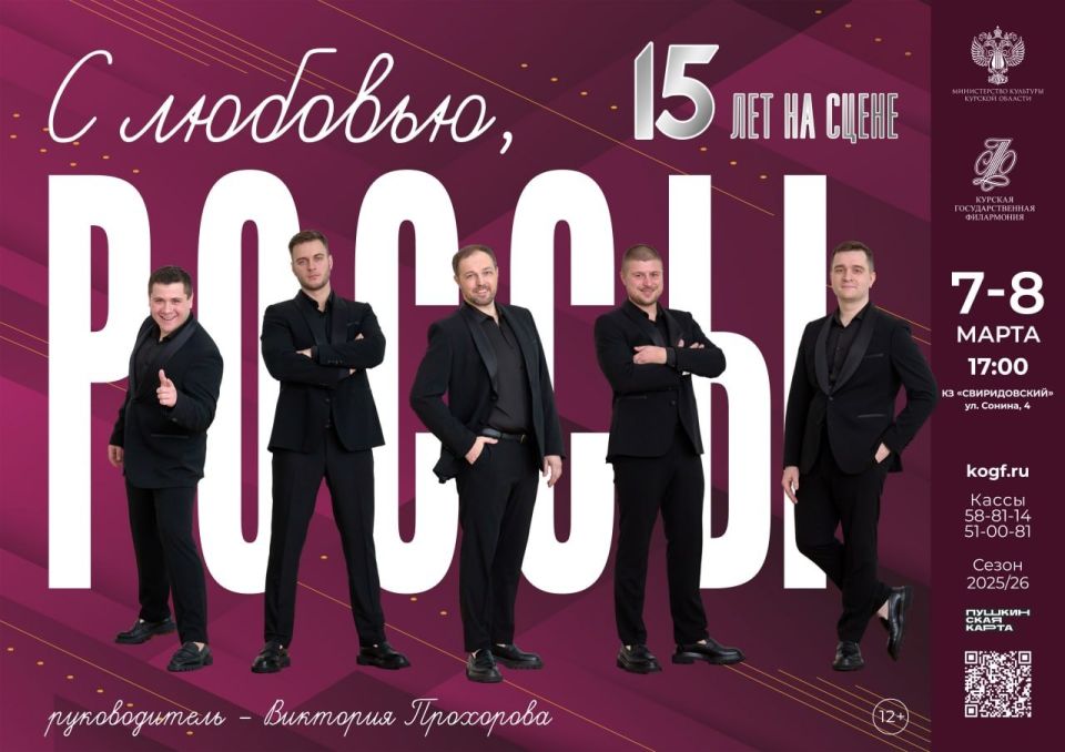 � ����� ����� � ������: ������� �� �������, ������ � �������������