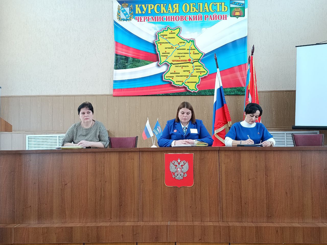 Сегодня в администрации Черемисиновского района прошла консультация для ветеранов СВО и членов их семей