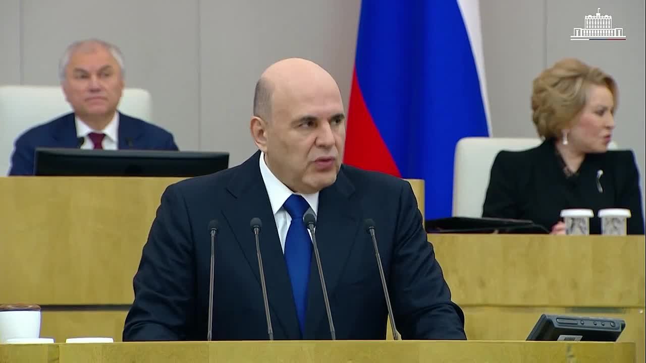 Правительство РФ продолжит поддерживать бизнес Курской области