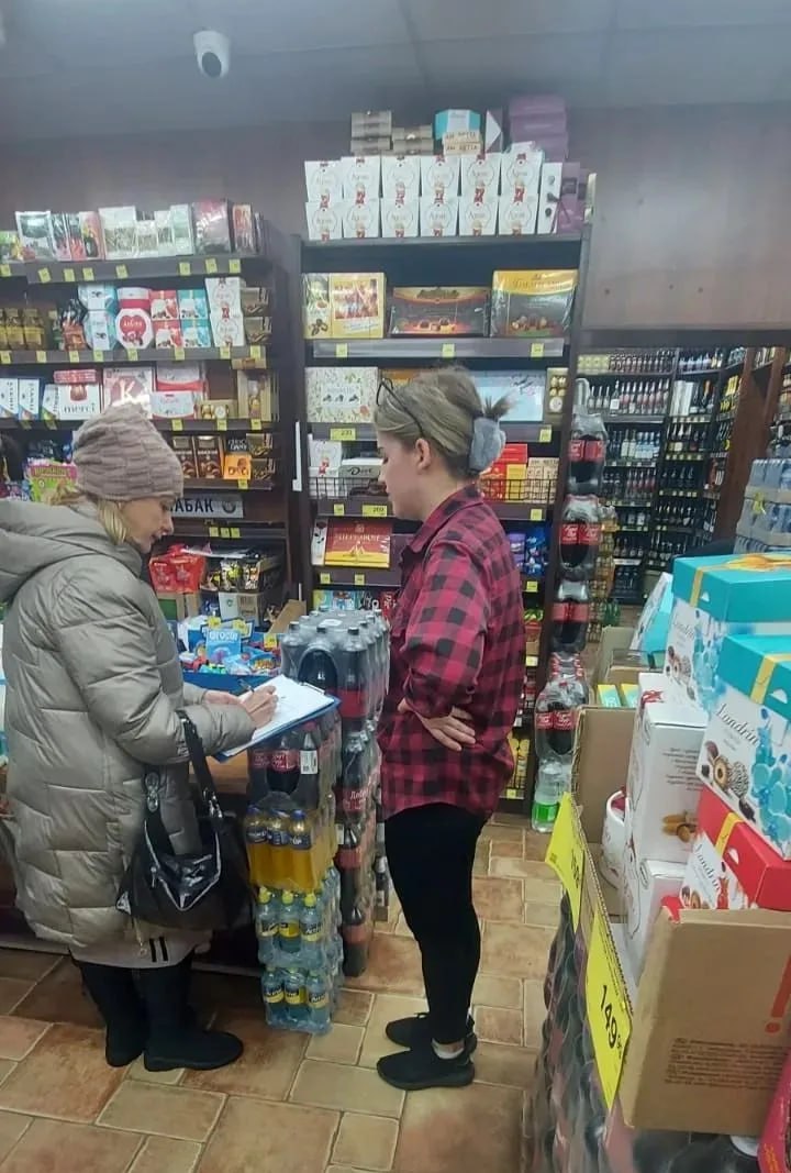 Администрация Железнодорожного округа продолжает проверять состояние прилегающих территорий к торговым объектам Администрация Железнодорожного округа продолжает проверять состояние прилегающих территорий к торговым объектам