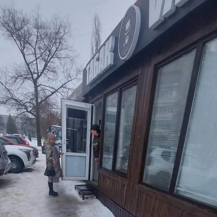 Администрация Железнодорожного округа продолжает проверять состояние прилегающих территорий к торговым объектам Администрация Железнодорожного округа продолжает проверять состояние прилегающих территорий к торговым объектам