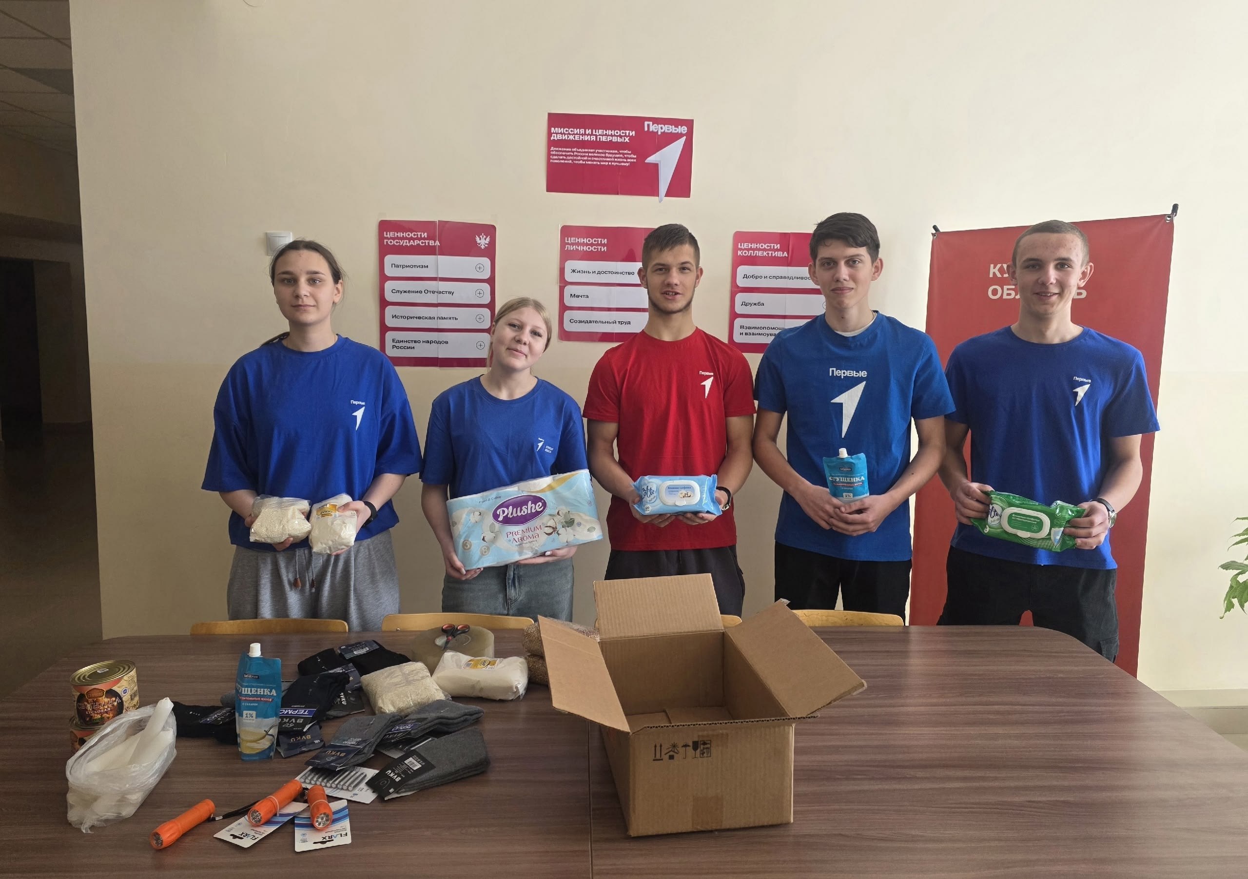 Ниточка света: от сердца к сердцу Ниточка света: от сердца к сердцу