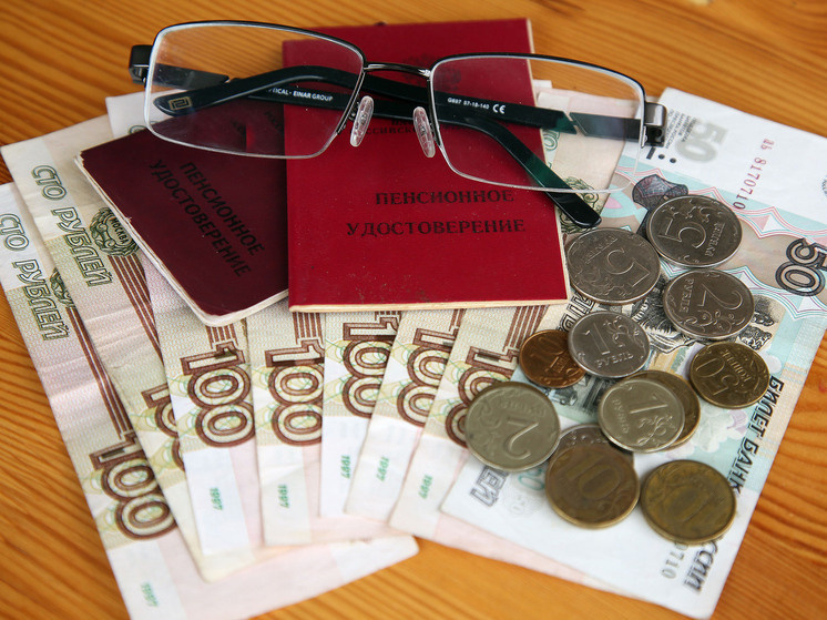 Состояние пенсионных выплат в России: свежие данные
