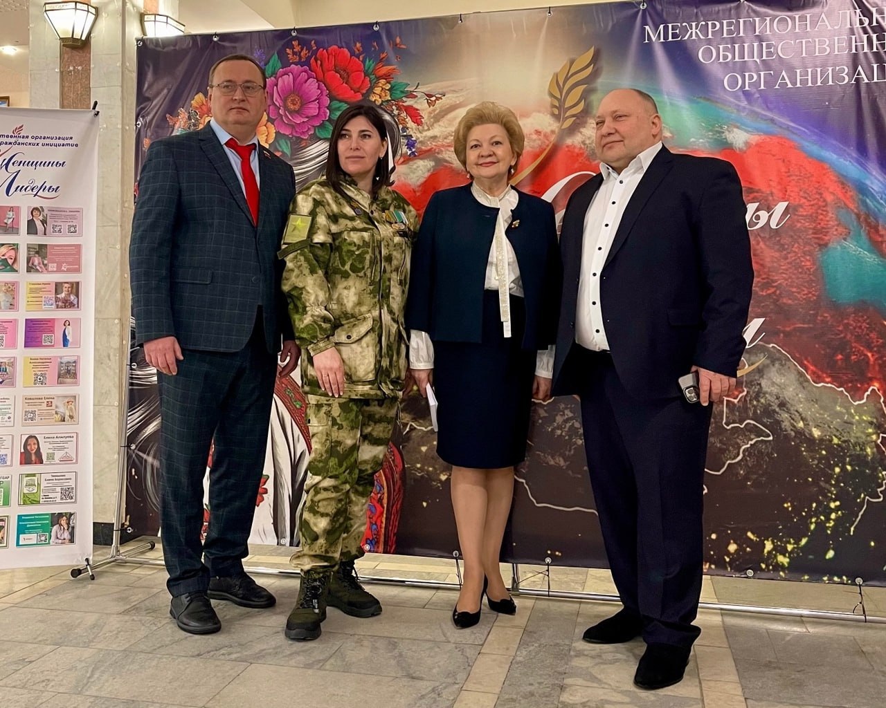 Алла Чертова: «Мужская доблесть земли Курской» Алла Чертова: «Мужская доблесть земли Курской»