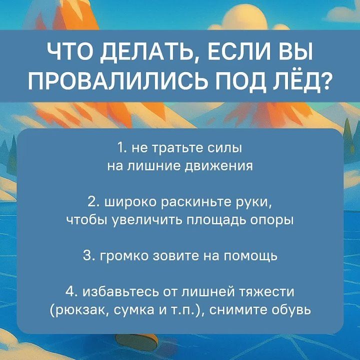 ������ �������: ��������� ������ �������������� ������!