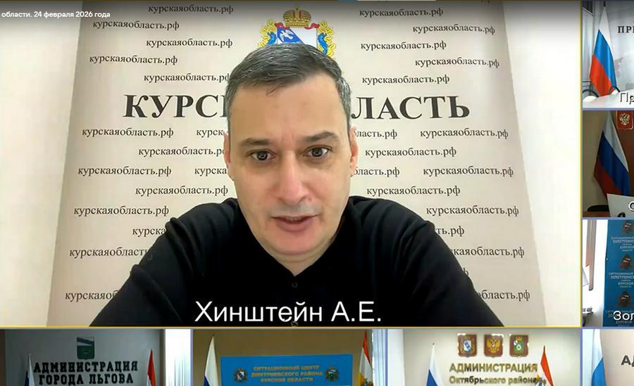 «Авария породила многочисленные разговоры о перспективах губернатора. Но пока, вопреки слухам, Хинштейн активно демонстрирует, что держит руку на пульсе»