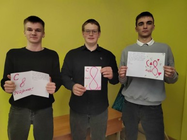 АКЦИЯ «СТАРОСТЬ В РАДОСТЬ»