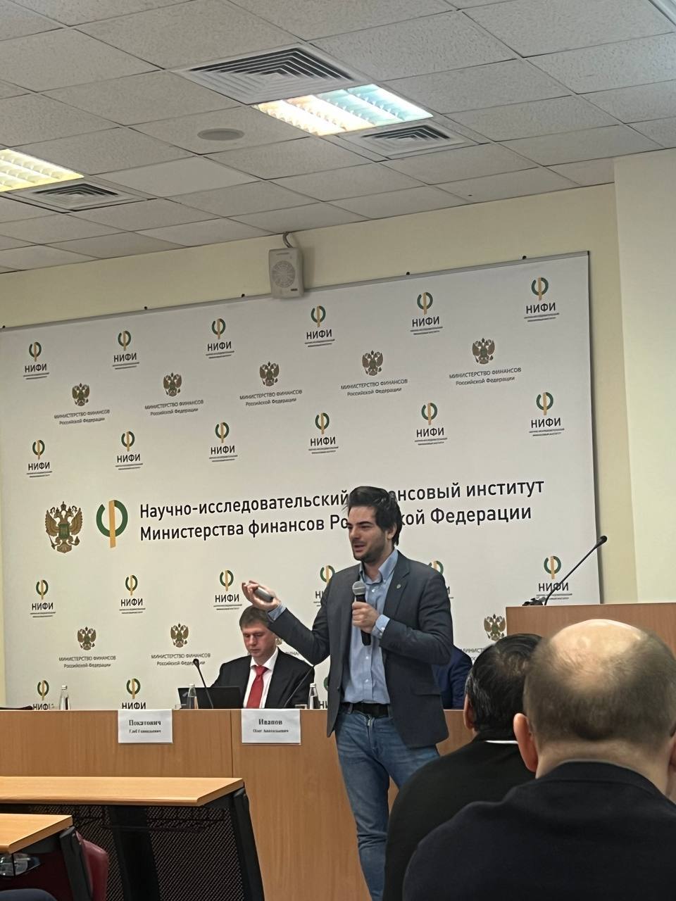 Всероссийский семинарсовещание: «Возможности применения технологий искусственного интеллекта в государственном управлении» Всероссийский семинарсовещание: «Возможности применения технологий искусственного интеллекта в государственном управлении»