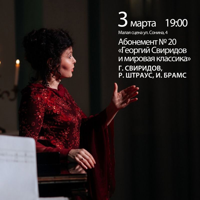 ������� ������� ��������: ��������, ������, ����� � �������������