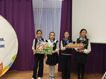 В преддверии Дня защитника Отечества участники движения «Орлята России» МБОУ "Ушаковская средняя общеобразовательная школа" навестили наших маленьких друзей — воспитанников группы дошкольного образования "Золотой ключик" — и... В преддверии Дня защитника Отечества участники движения «Орлята России» МБОУ "Ушаковская средняя общеобразовательная школа" навестили наших маленьких друзей — воспитанников группы дошкольного образования "Золотой ключик" — и...