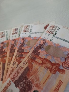 �������� ���-��������� ����������� � ������ ������� �� 2 ���