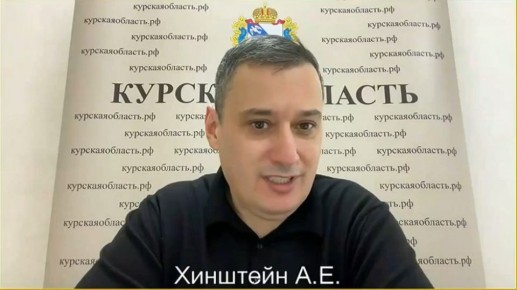 Политолог Слатинов: сроки реабилитации Хинштейна станут ключевым фактором его возвращения к полноценной работе