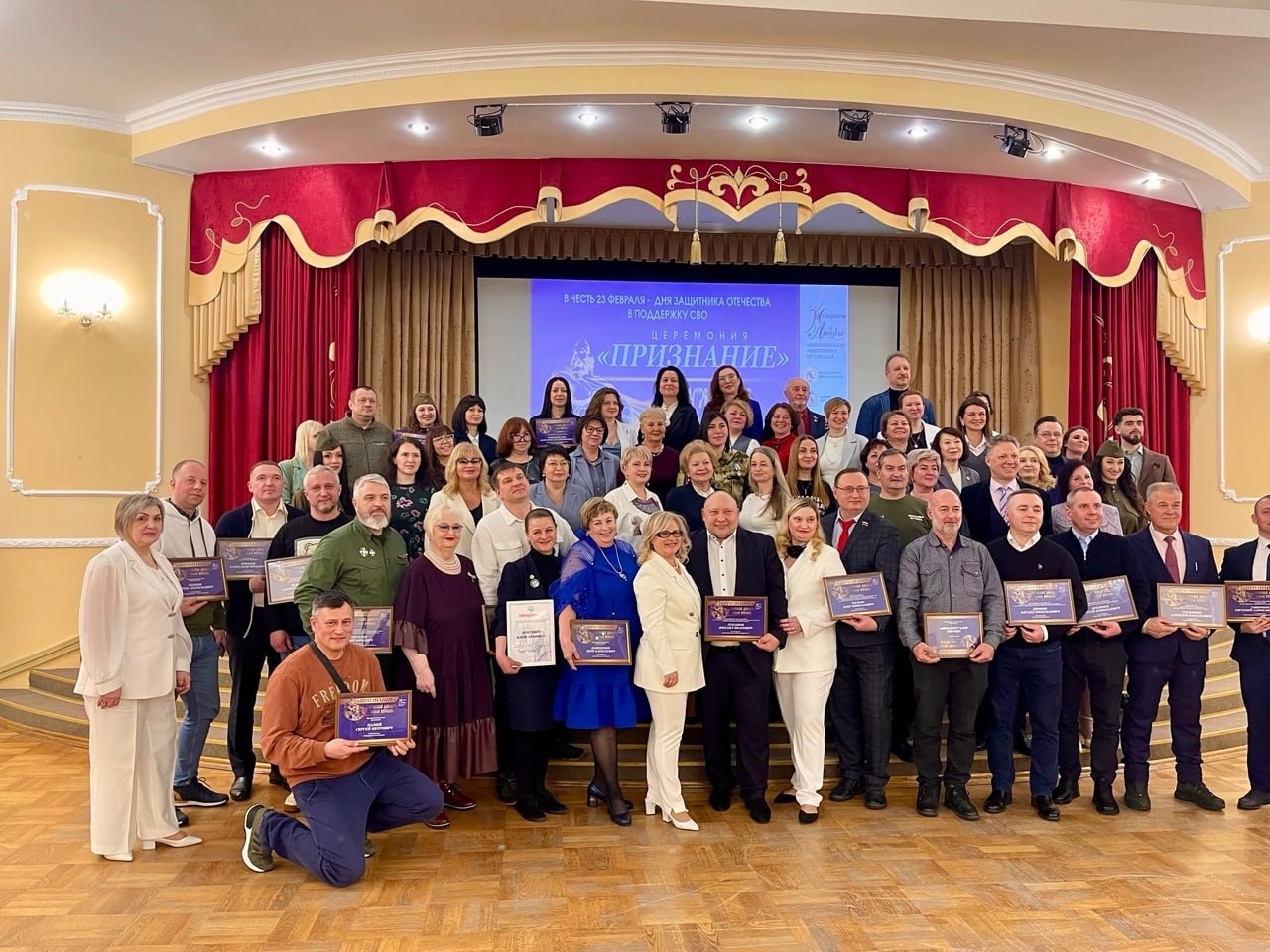 Алла Чертова: «Мужская доблесть земли Курской» Алла Чертова: «Мужская доблесть земли Курской»