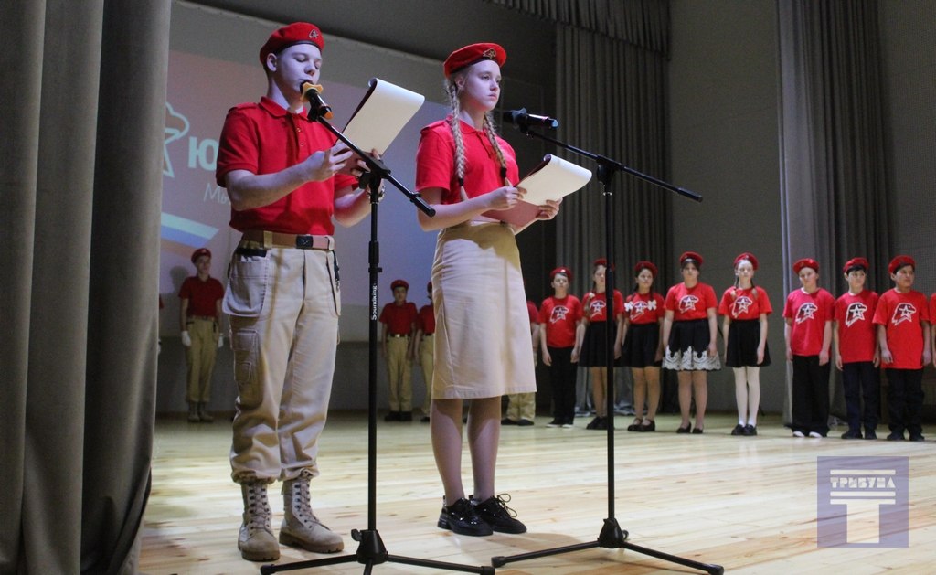 Дмитрий Новиков: Сегодня около 30 конышевских девчонок и мальчишек пополнили ряды Всероссийского детско-юношеского военно-патриотического общественного движения «ЮНАРМИЯ» Дмитрий Новиков: Сегодня около 30 конышевских девчонок и мальчишек пополнили ряды Всероссийского детско-юношеского военно-патриотического общественного движения «ЮНАРМИЯ»