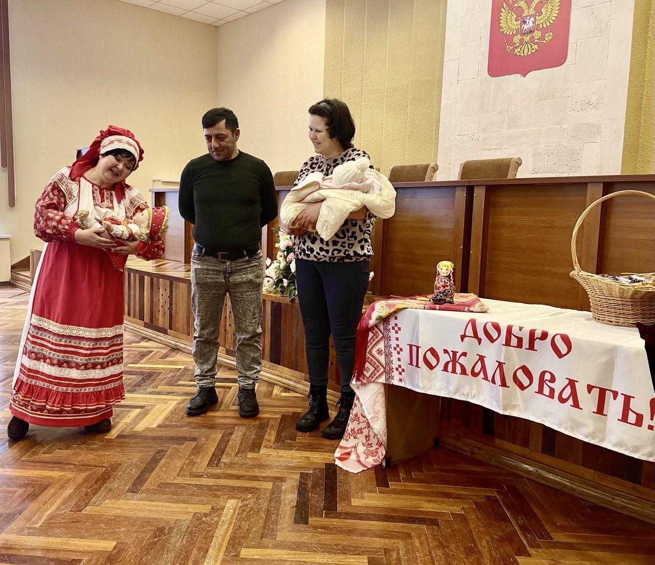 Сергей Ливенцев: Спешим поделиться радостной вестью: в знаменательный Год единства народов России в отделе ЗАГС Администрации Дмитриевского района зарегистрирован новый гражданин — маленький житель нашей большой... Сергей Ливенцев: Спешим поделиться радостной вестью: в знаменательный Год единства народов России в отделе ЗАГС Администрации Дмитриевского района зарегистрирован новый гражданин — маленький житель нашей большой...