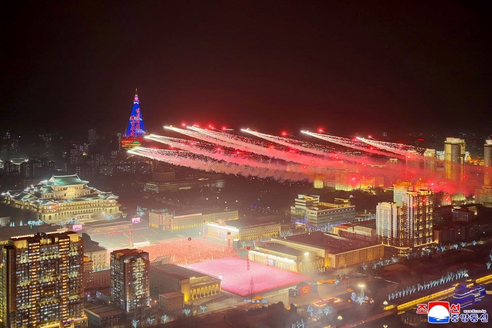 Между тем в КНДР завершился 9-й съезд Трудовой партии Кореи Между тем в КНДР завершился 9-й съезд Трудовой партии Кореи