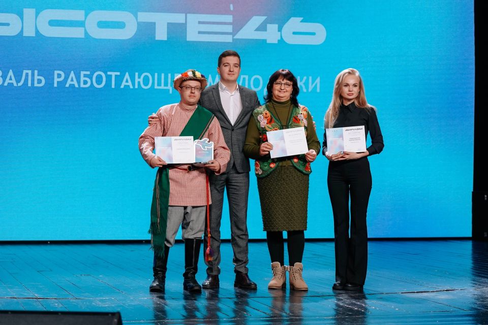 �� ������ �������� � ������ ������ ������������� ��������� ����������� ����������� � ����-������� ���������� ��������� ���������� �������� ���_������46�