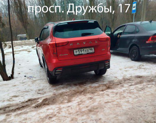 Продолжаем публиковать фотографии водителей, оставляющих автомобили в неположенных местах Продолжаем публиковать фотографии водителей, оставляющих автомобили в неположенных местах