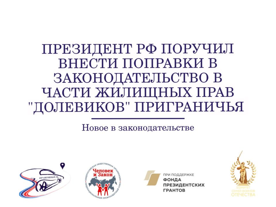 �������� ����� ��� ��������� ������������� �� � ���� �� 30���� 2026 ���� ���������� �������� ����������������� ���������, ������������ ������ ��������� �������� ������������ ���������� � �����������