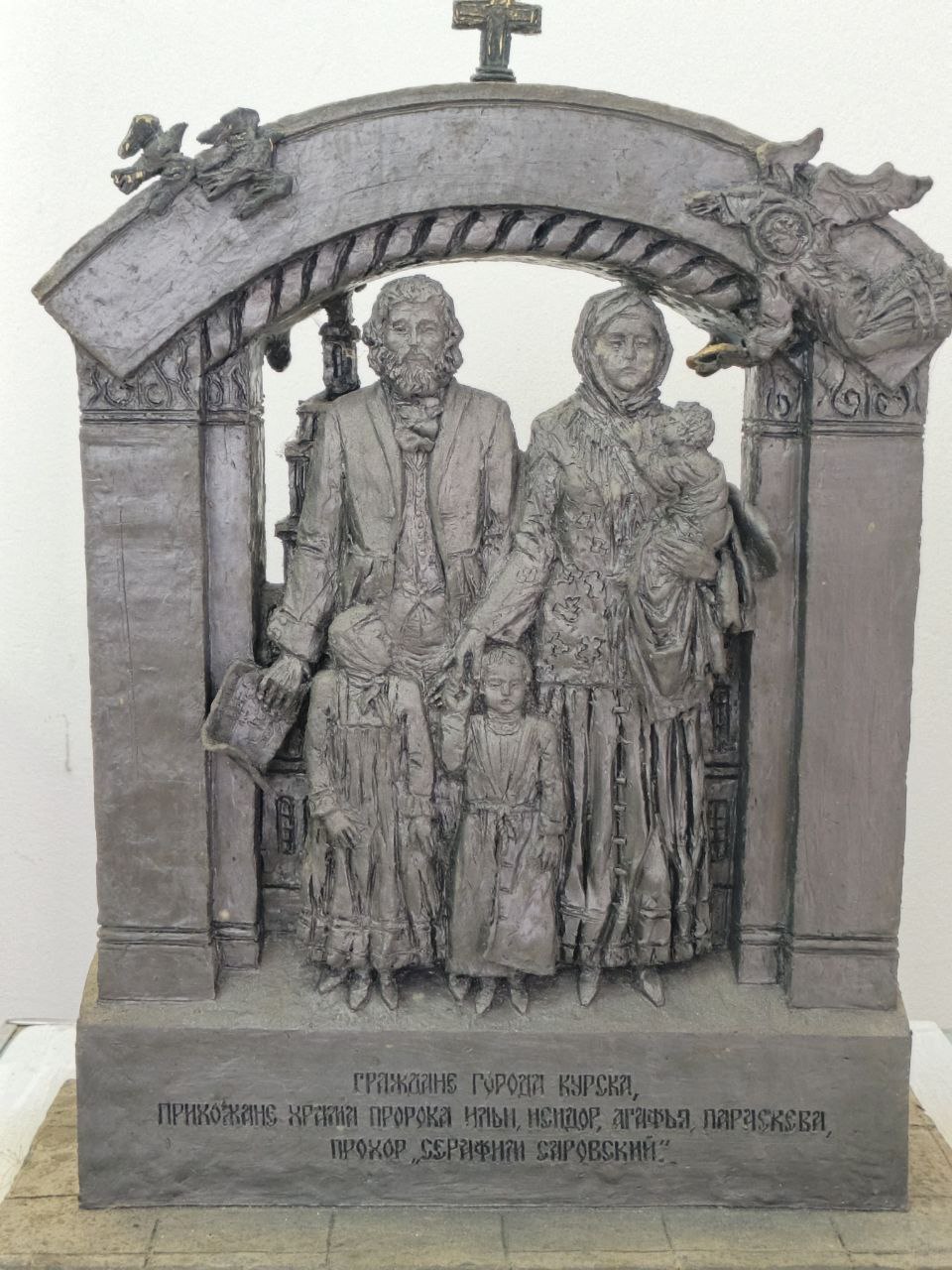 Почетный гражданин Курска Николай Криволапов отмечает 87 лет Почетный гражданин Курска Николай Криволапов отмечает 87 лет