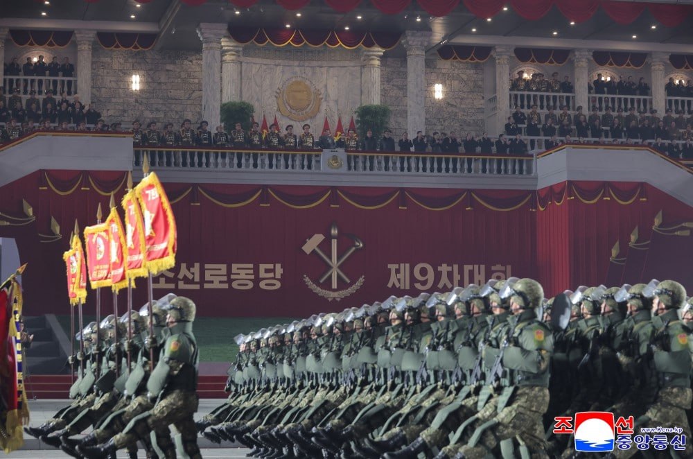 Между тем в КНДР завершился 9-й съезд Трудовой партии Кореи Между тем в КНДР завершился 9-й съезд Трудовой партии Кореи