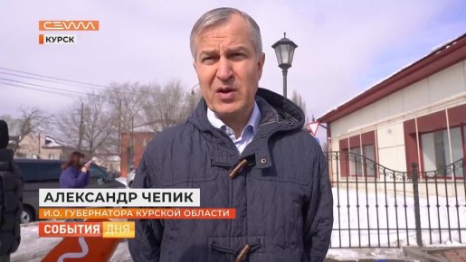 Подлая атака ВСУ. В результате удара вражеского БПЛА в Курске погиб сотрудник автосервиса