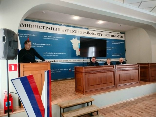 Для безопасности людей и сохранности имущества