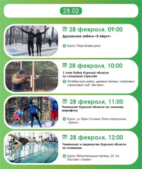 ���������� ������ ���������� ��������!