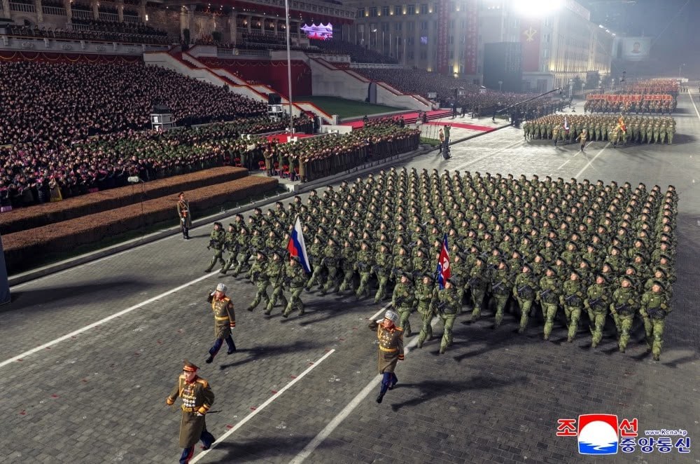 Между тем в КНДР завершился 9-й съезд Трудовой партии Кореи Между тем в КНДР завершился 9-й съезд Трудовой партии Кореи