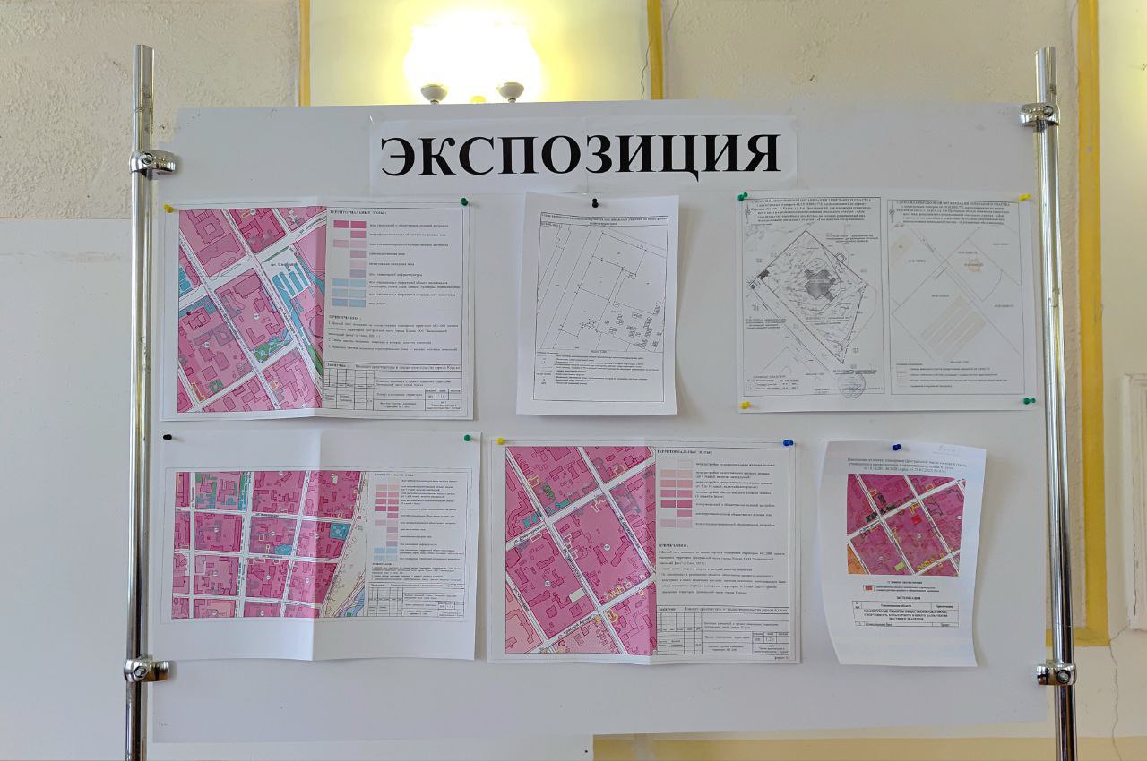 Куряне обсудили земельные вопросы и благоустройство города Куряне обсудили земельные вопросы и благоустройство города