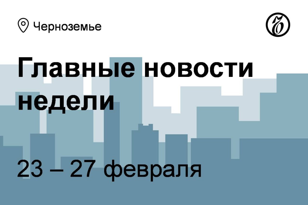 Депутат Госдумы от Воронежской области Андрей Марков дал показания по уголовному делу воронежского журналиста Александра Пирогова