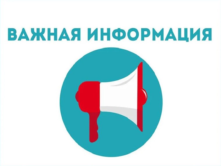 Сергей Ливенцев: Уважаемые жители города Дмитриева!