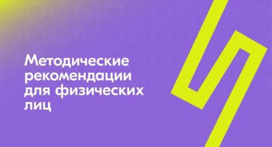 ��������� 1 ����� �������� ����������.������, � ��� ������, ��� ���� �� ������� ����������, � ������� ���������!