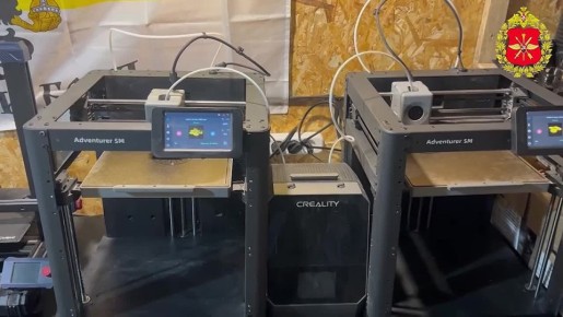 ����� ������� ������ ����� � ���������� �� ���������������� �����������