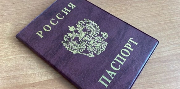 ����� 790 ����� ��������� ������ �� ������ ��� ����� ��������