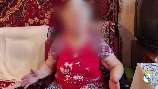 В Курске задержан курьер телефонных мошенников