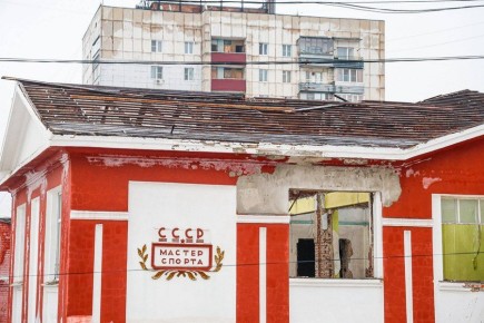 В Курске началась реконструкция легендарного спорткомплекса «Спартак»