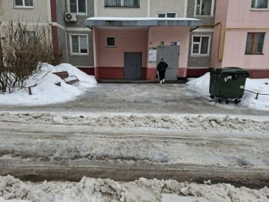 ��� ����� ��������� ��� ��������� ����� � 176 ������� ������