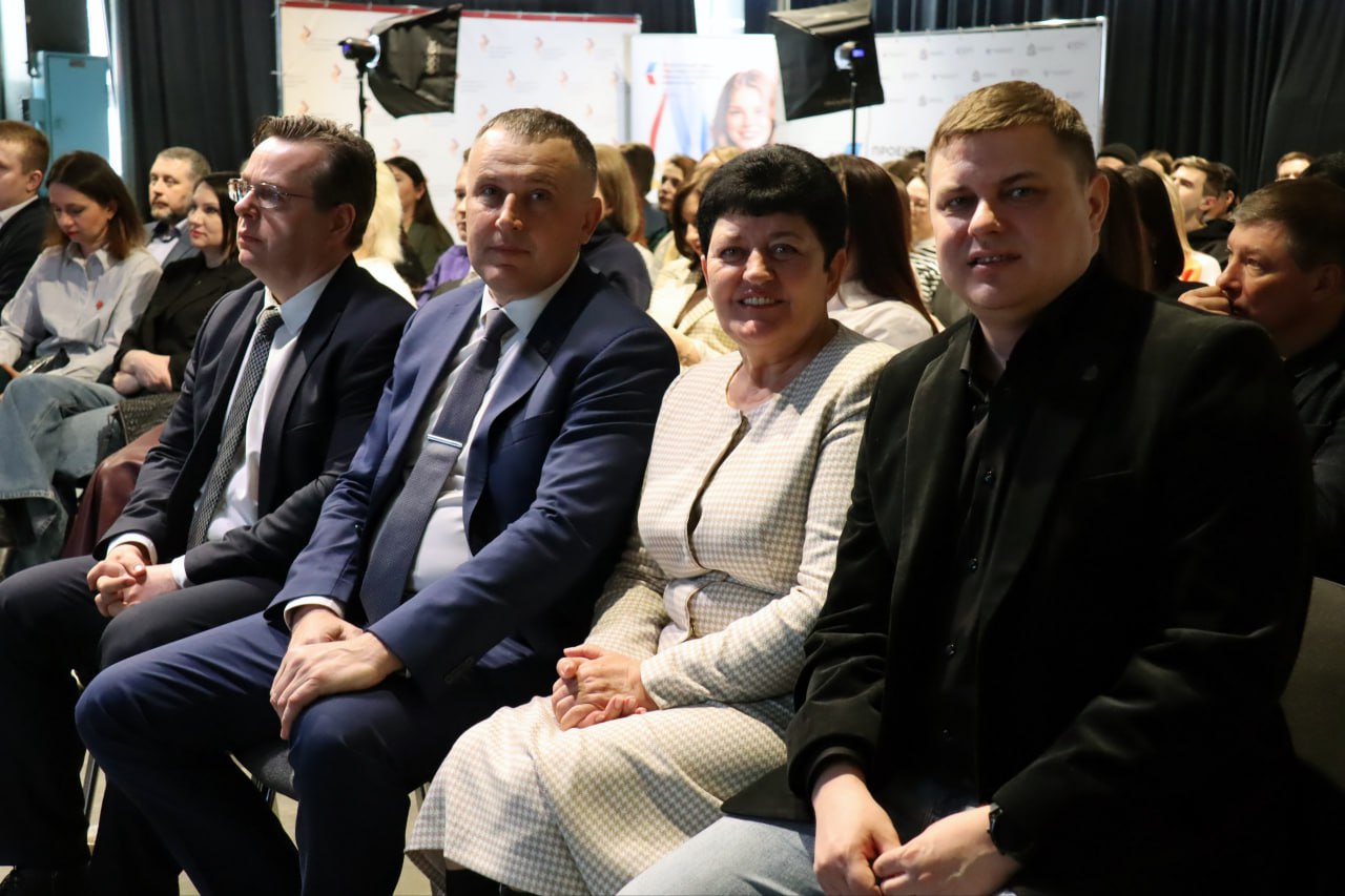 В Курске состоялся форум «НКО46» В Курске состоялся форум «НКО46»