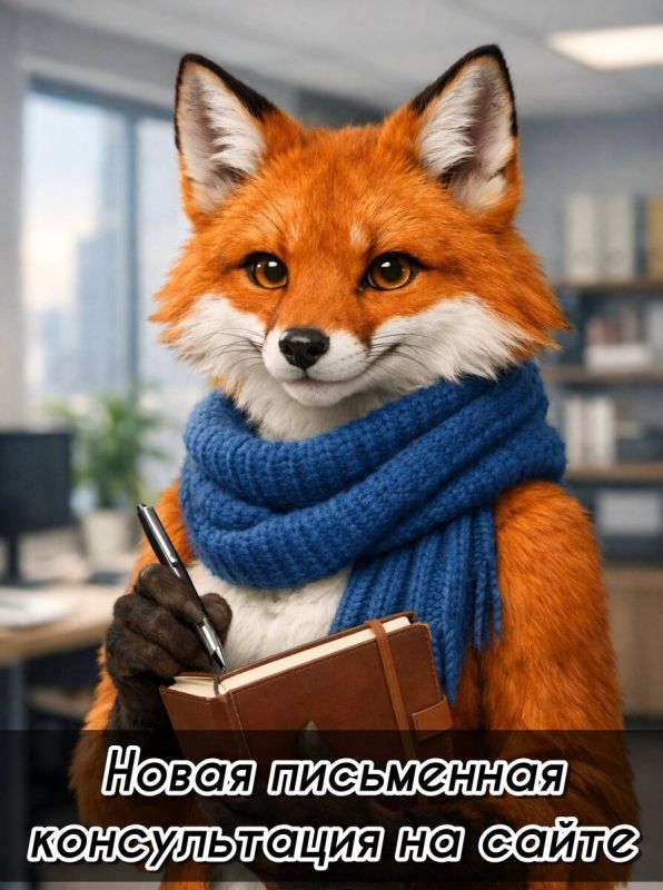 ���������� ���������� ������������ �� ����� � ���������� ��������